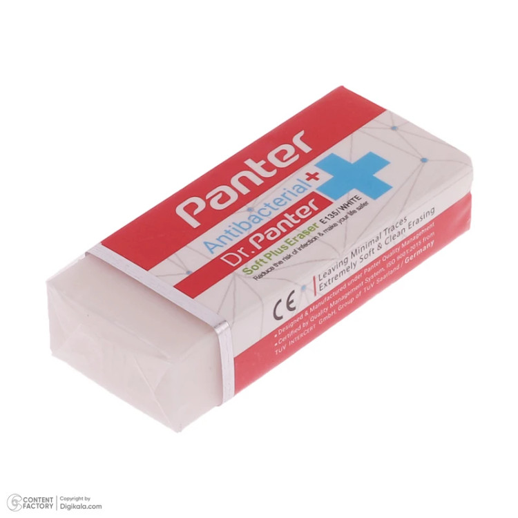 پاک کن باکتریوپاد / Soft plus / بزرگ