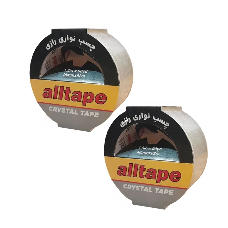 چسب پهن رازی مدل Alltape عرض 5 سانتی متر