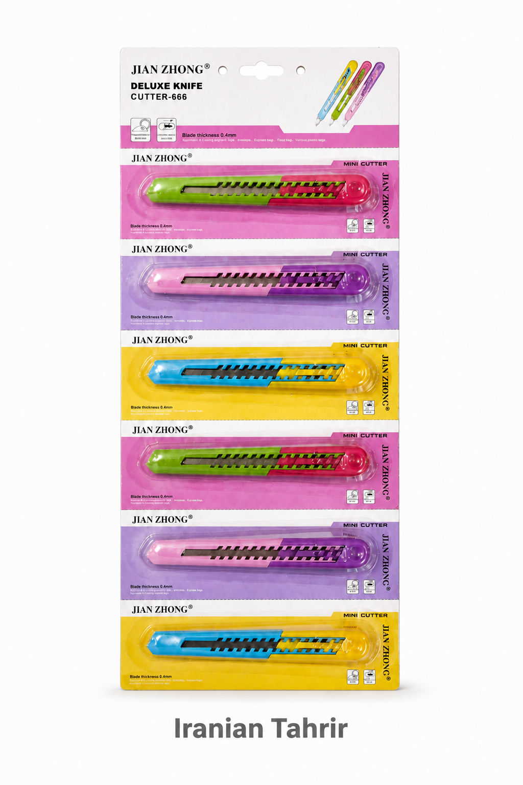 کاتر DELUXE کد 666 بسته 6 عددی