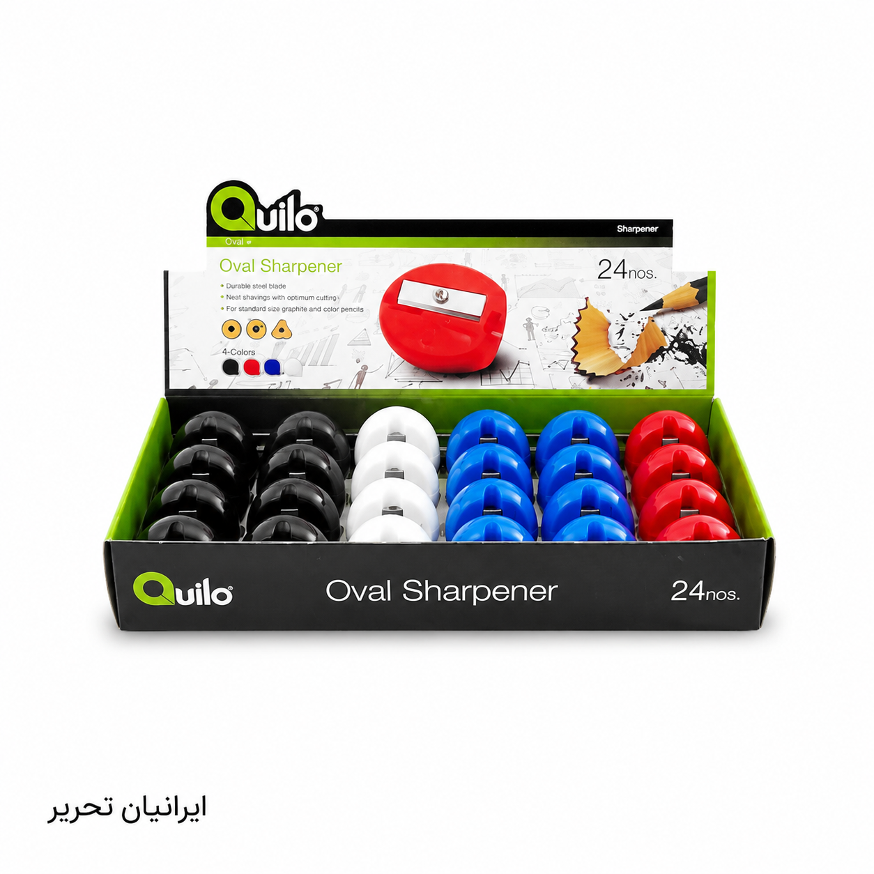 تراش Quilo کد 634229