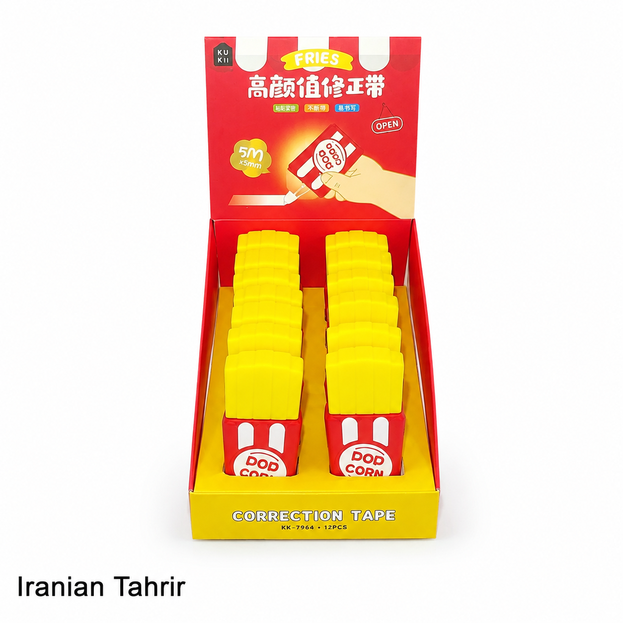 غلط گیر نواری طرح سیب زمینی بسته 12 عددی