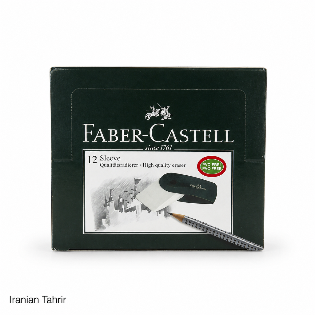 پاک کن فابر کاستل کد 182402 بسته 12 عددی