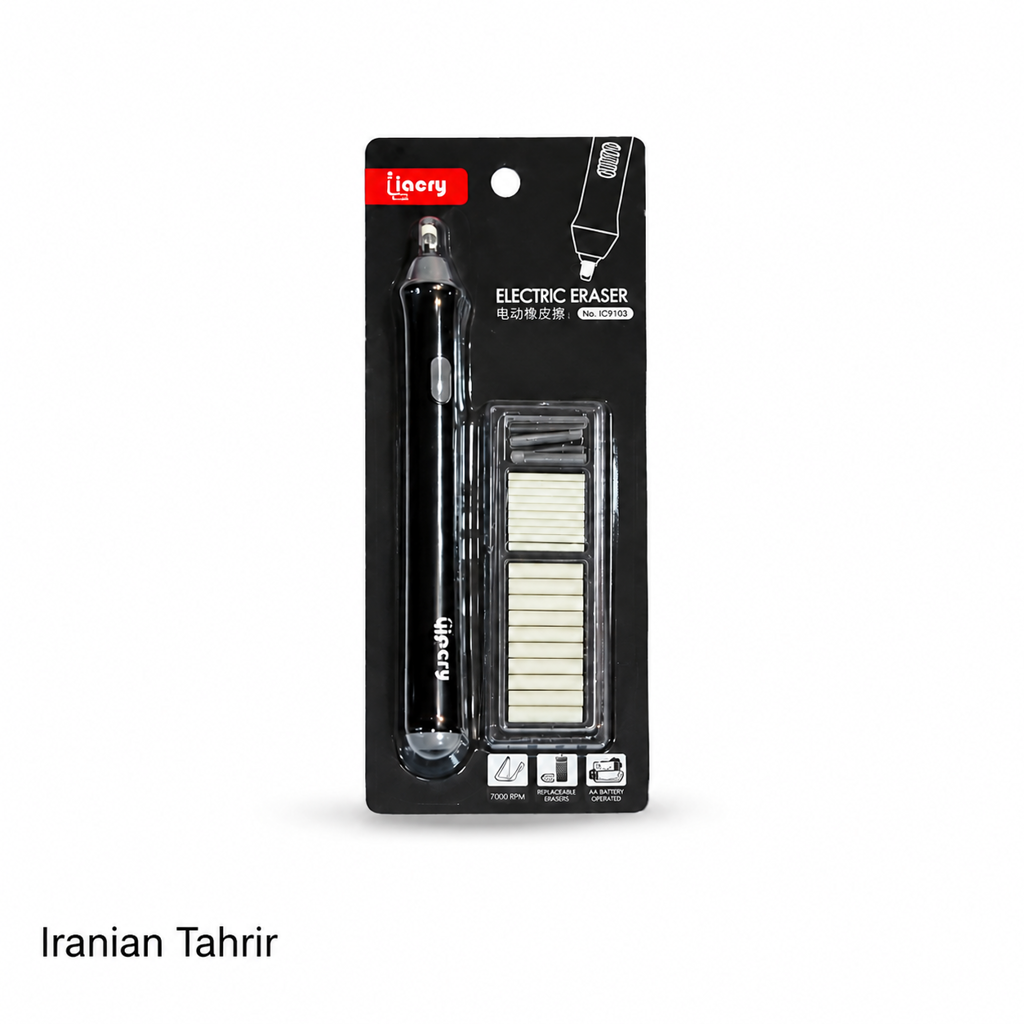پاک کن برقی لاینری کد TC8302