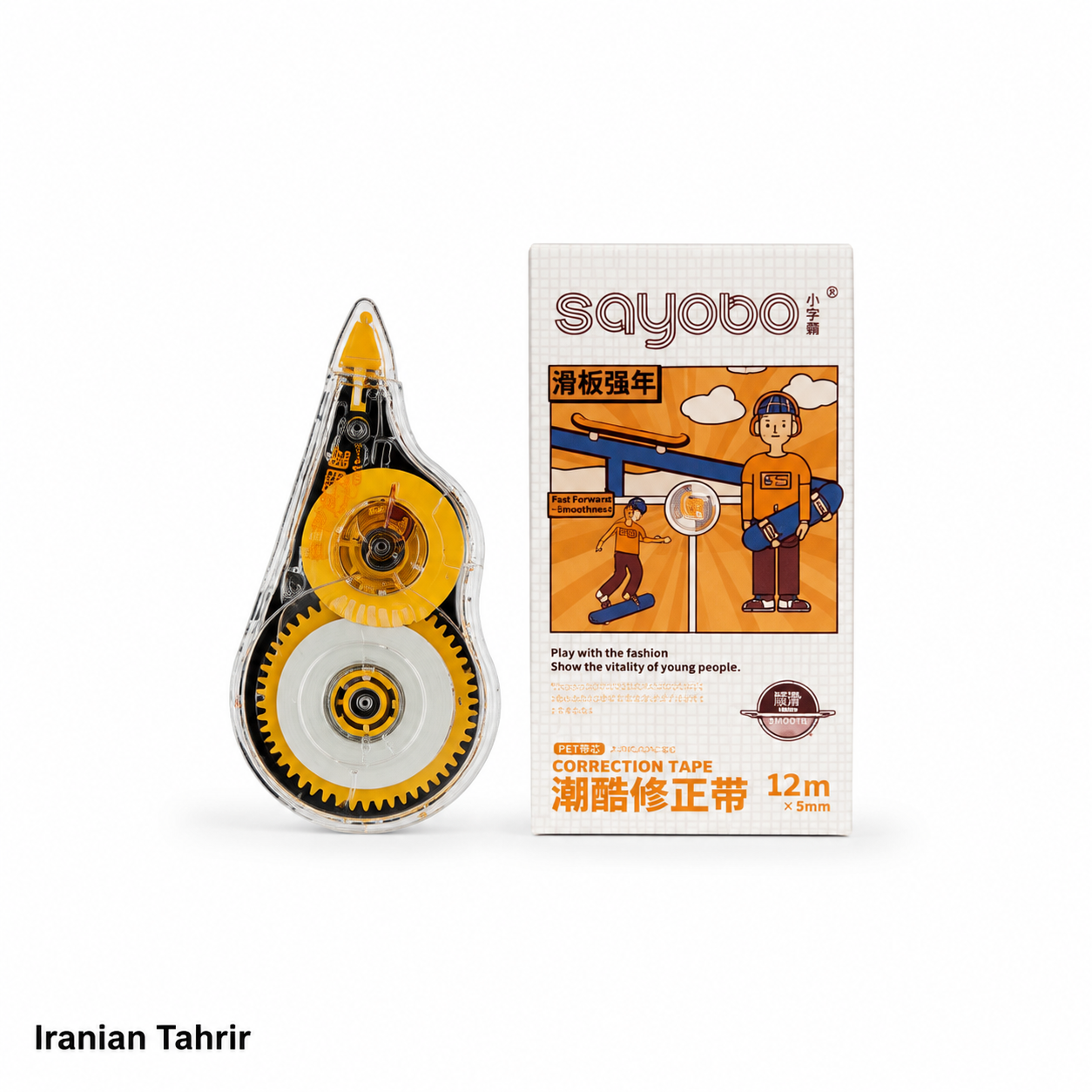 غلط گیر جعبه مقوایی کد YB-8016 بسته 24 عددی