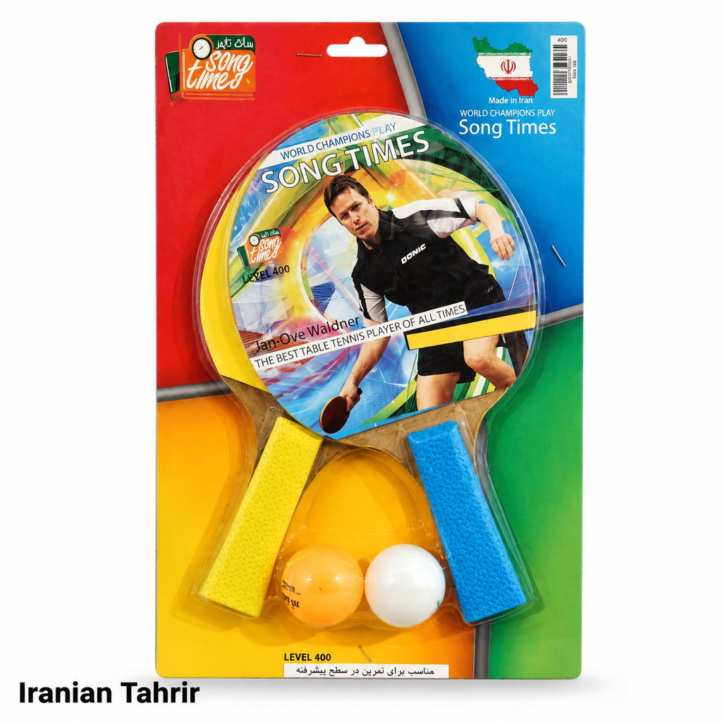 راکت پینگ پونگ سانگ تایم بسته 2 عددی همراه با توپ